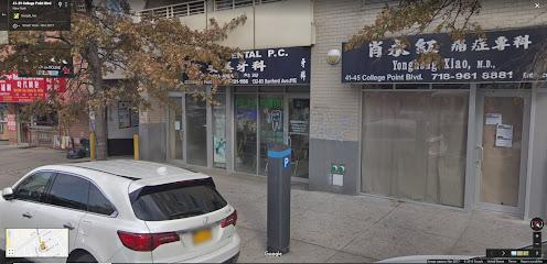 Adora Dental - General dentist in Flushing, NY