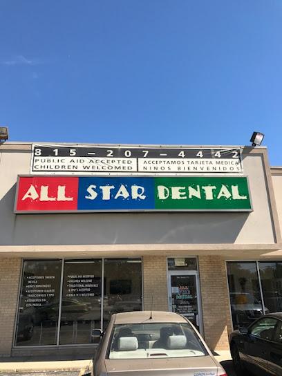 All Star Dental Clinic - General dentist in Joliet, IL