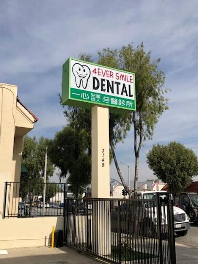 4EVER SMILE DENTAL GROUP - General dentist in Rosemead, CA