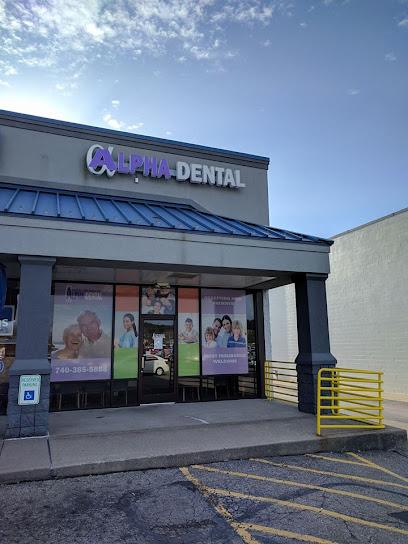 Alpha Dental Logan - General dentist in Logan, OH